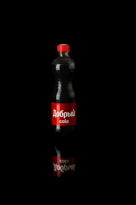 Кола